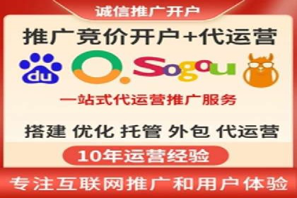 百度推广CPC、CPC收费标准对比及实际投放案例