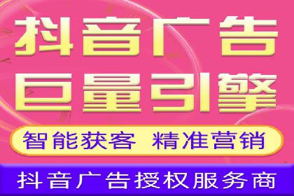 解析网站sem托管的三大核心策略